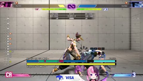 ぷるる、重婚罪