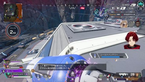 トロールと自白する剣城