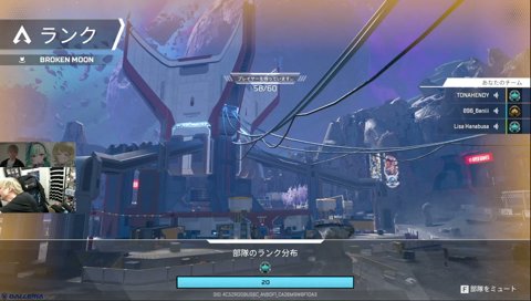 クロスタ開封で次出た人がヘンディーの嫁　深夜のフルパApex