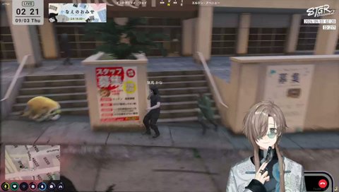 FAのお礼