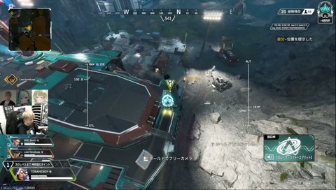 キュンどころか… 深夜のフルパAPEX