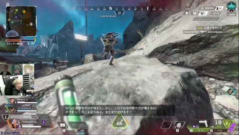 アンパ〇マンの歌 作詞作曲英リサ 深夜のフルパAPEX