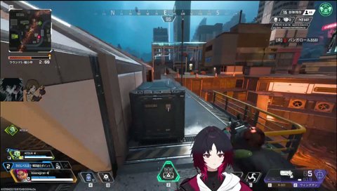 ハイデレン