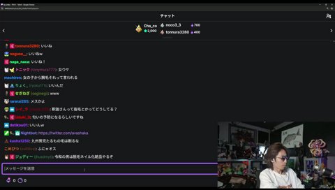 指の毛・・・？凸