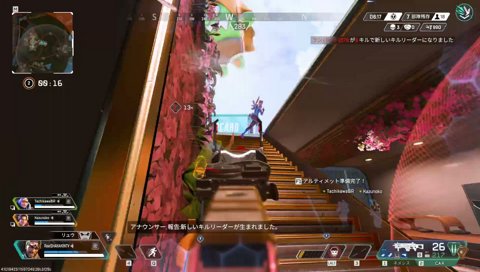 画面端にぶっ飛ばされたかずのこさん