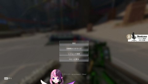 利敵にならないように