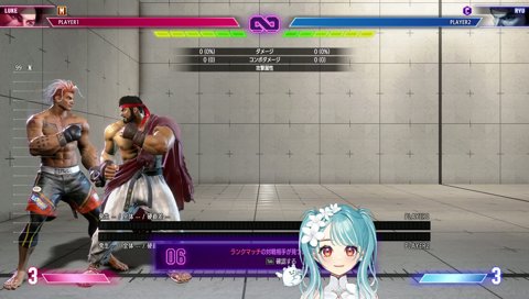 めっちゃ酔っ払っちゃう！？