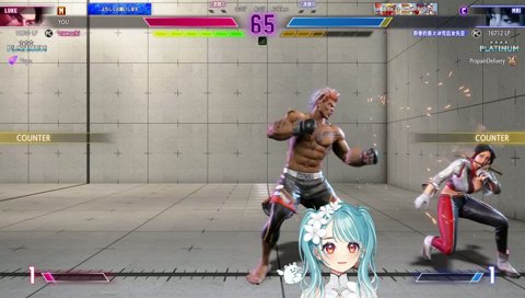 ぎゃあああ
