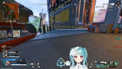 ハァ゙ッ゙！？