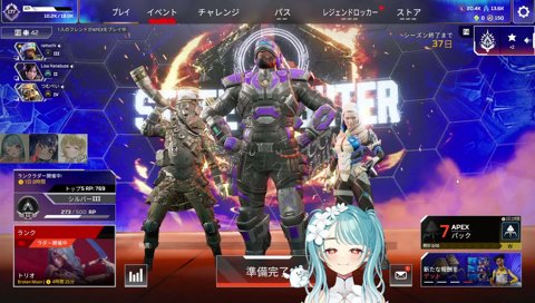 【スト６】腹パンるーく→【APEX】w/つむお,りささん