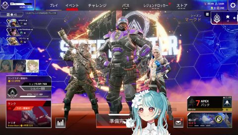 なずぴ