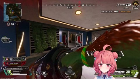 あかりん