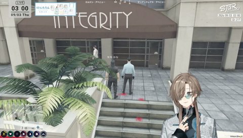 血に気づく銭