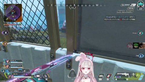 調子の悪いユリース