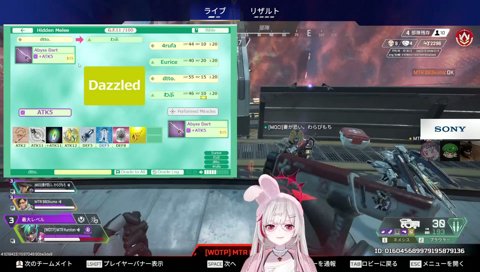 即死のわぶぅ