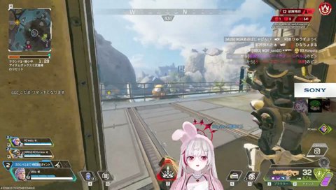 リマッチ