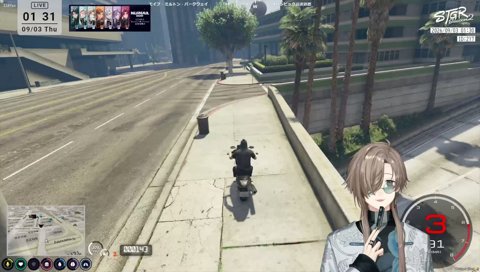 フィクサーの在り方