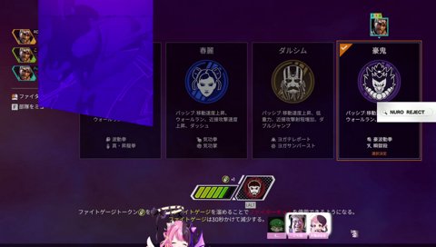 ジジイすぎるこくぷるる