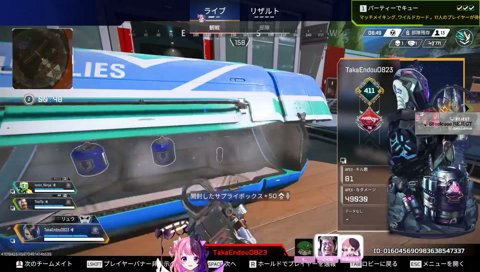 こく語