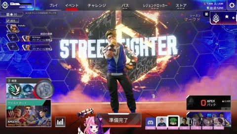 メンバーが弱すぎるチームREJECT