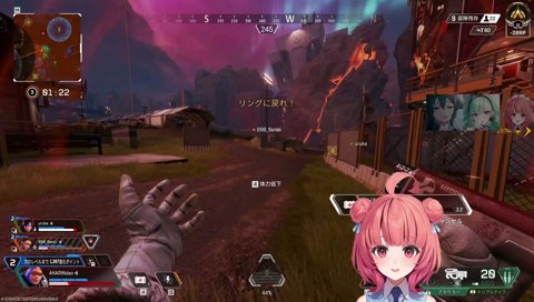 んぉんんぉ
