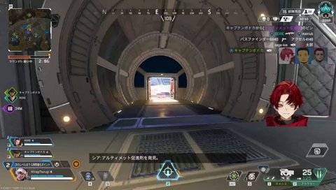 好レシーブ
