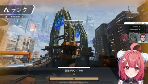 あからむあからむ不機嫌ボイス