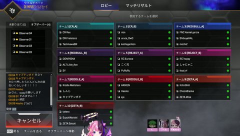 こく「俺ら英語ペラペラだから(大嘘)」