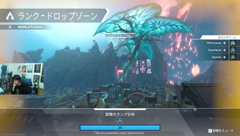 APEXで皆様の足を引っ張る w/ 関3 葛葉3