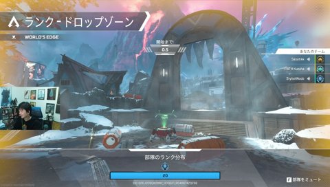 APEXで皆様の足を引っ張る w/ 関3 葛葉3