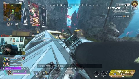 APEXで皆様の足を引っ張る w/ 関3 葛葉3