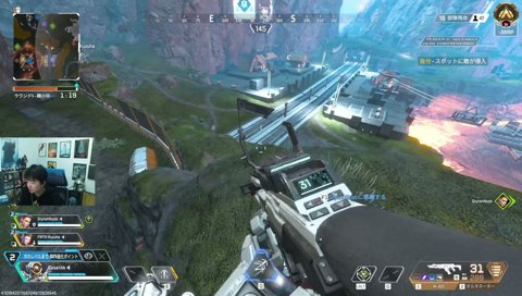 APEXで皆様の足を引っ張る w/ 関3 葛葉3