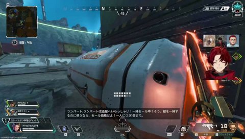 おぉお？