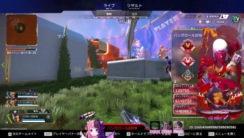 スーーーーーーーっとどこかに行く敵