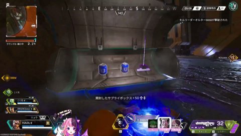 わぁ！