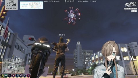 無馬さんから花火を貰う胡將くん