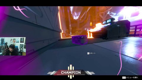 APEXで皆様の足を引っ張る w/ 関3 葛葉3