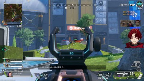 元天才高校生ゆきお、biju とAPEXガチランク