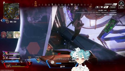 【スト６】ダイヤの景色→【APEX】w/りささん あかりん