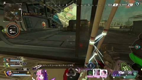ユリースが絶句したらしい、ぷるるのパニックフェンス