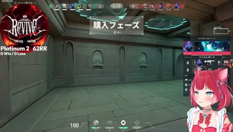 文字にグーパンするかるび