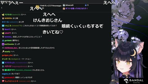 ルールはなしで一旦…