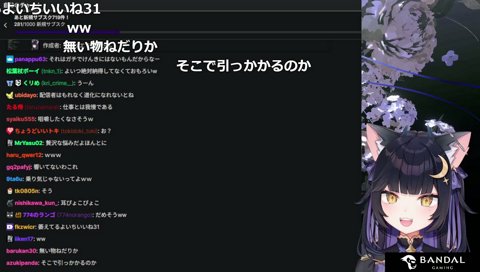 15日で意見が変わるけんき