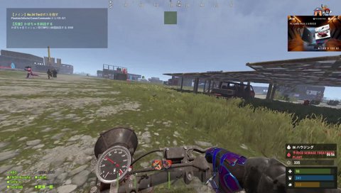 VCRRUST4　葛葉と馬と爆笑
