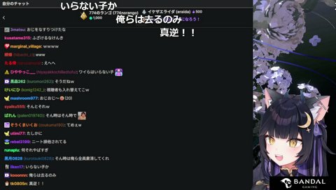 お、じ