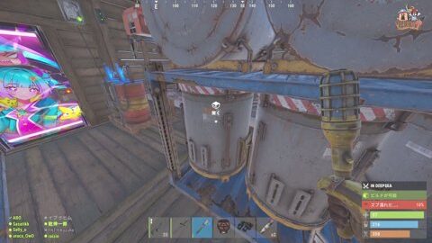 Thumb 0000000000 480x272 5175