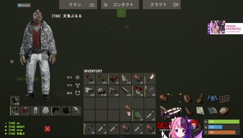 まるたけおにいちゃん