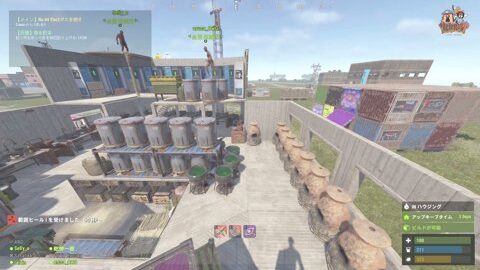 Thumb 0000000000 480x272 5183