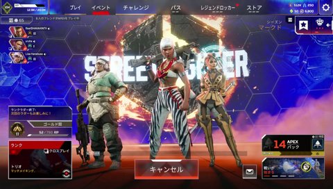 某RUST絶対言わないホンネ
