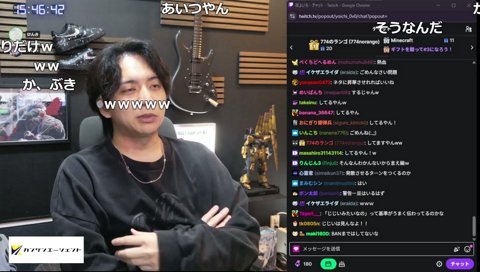 言論統制後にルール改正してもついてこれない